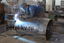 Изготовление ЦН 11