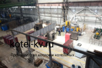 Промышленный котел 0.63 с ОУР изготовление