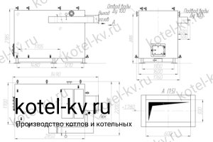 Чертеж котла КВр-1.25 без дымососа