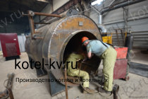 Изготовление дизельного парового котла Е 0.4 0.9