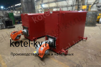 КВа котел 0.25