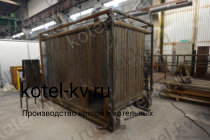 Изготовление котла КВм 3.0