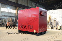 Котел КВД 0.47 на дровах твердотопливный