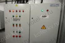 Вводное распределительное устройство