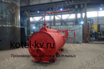 Парогенератор 200 кг на газу температура 170