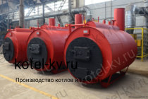 Паровой котел КП 300 угольный. Купить на заводе