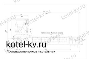 Чертеж топки с ленточным полотном ТЛПХ 1.1/4.25